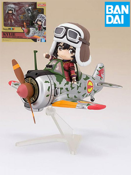 Bandai The Kotobuki Squadron in The Wilderness Kylie and Hayabusa Figuarts Mini Figure Set